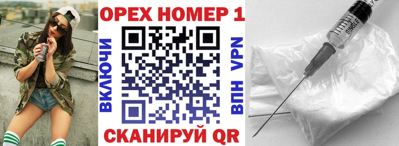 Cocaine Перу  Волгодонск 