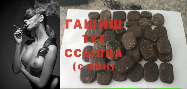 стаф Аркадак