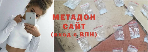 молекула духа Арсеньев