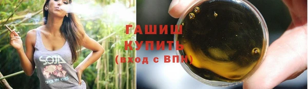 кокаин перу Алзамай