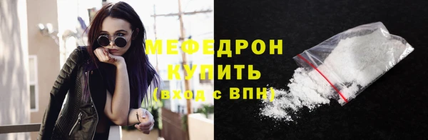 молекула духа Арсеньев