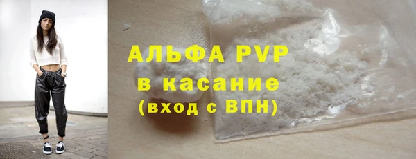 дурь Алексеевка