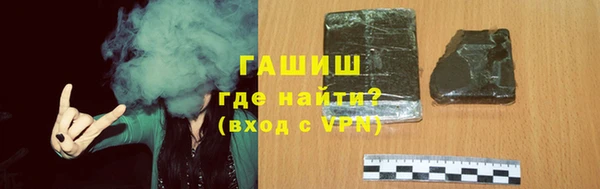стаф Аркадак