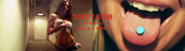 дурь Алексеевка