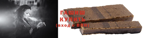 молекула духа Арсеньев