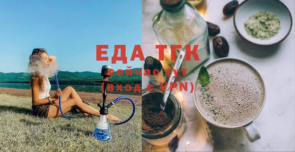 спиды Дмитровск