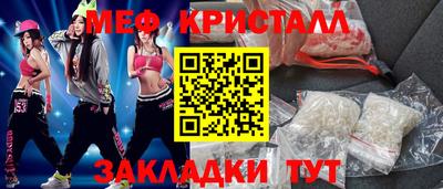 индика Ликино-Дулёво
