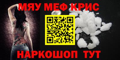 индика Ликино-Дулёво