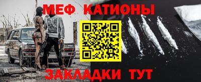 индика Ликино-Дулёво