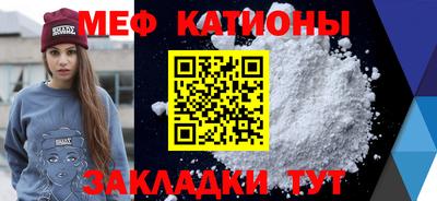 метадон Лесосибирск
