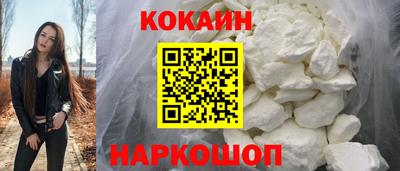индика Ликино-Дулёво