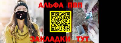 метадон Лесосибирск