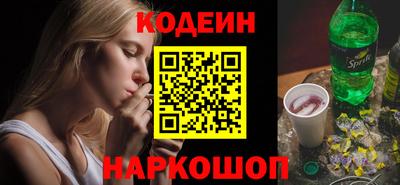 прущая мука Ливны