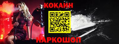 прущая мука Ливны