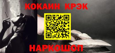 индика Ликино-Дулёво