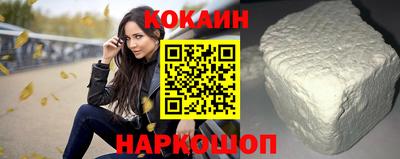 метадон Лесосибирск