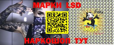метадон Лесосибирск