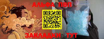 метадон Лесосибирск