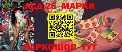 метадон Лесосибирск