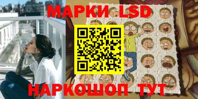 индика Ликино-Дулёво