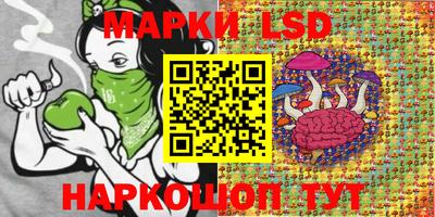 прущая мука Ливны