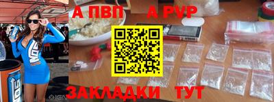 метадон Лесосибирск
