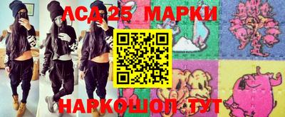 метадон Лесосибирск