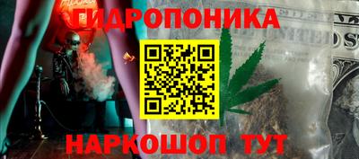 метадон Лесосибирск