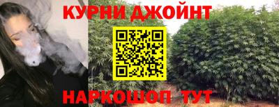 прущая мука Ливны