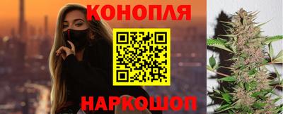 прущая мука Ливны