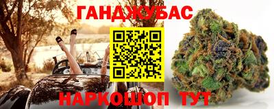метадон Лесосибирск