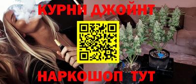 индика Ликино-Дулёво