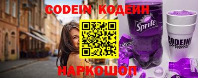 индика Ликино-Дулёво