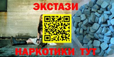 индика Ликино-Дулёво