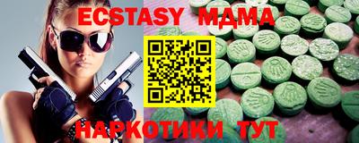 прущая мука Ливны