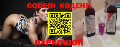 прущая мука Ливны