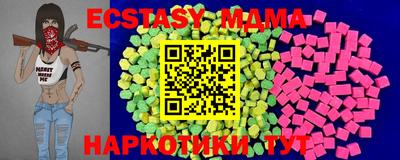 прущая мука Ливны