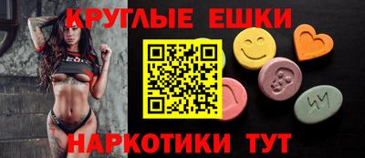 прущая мука Ливны