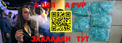 индика Ликино-Дулёво