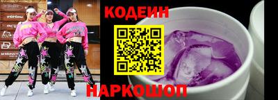 индика Ликино-Дулёво