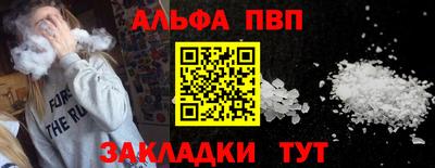 индика Ликино-Дулёво