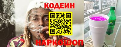 метадон Лесосибирск