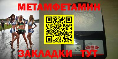 индика Ликино-Дулёво