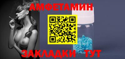 индика Ликино-Дулёво