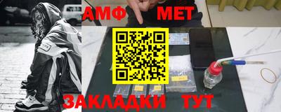метадон Лесосибирск