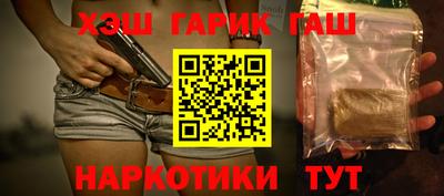 метадон Лесосибирск