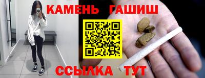 метадон Лесосибирск