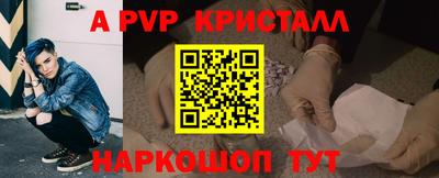 метадон Лесосибирск