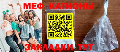 прущая мука Ливны