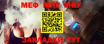 индика Ликино-Дулёво